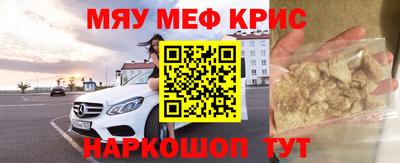 a pvp Бугуруслан