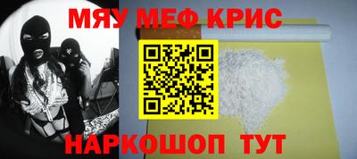 a pvp Бугуруслан