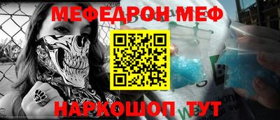 прущие крисы Бузулук