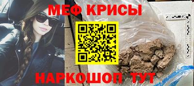 a pvp Бугуруслан