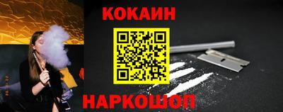 прущие крисы Бузулук