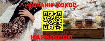 а пвп мука Будённовск