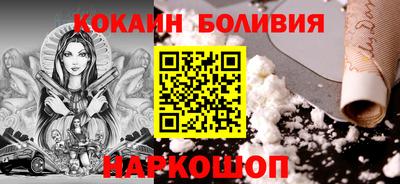 а пвп мука Будённовск