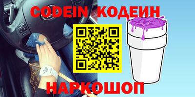 a pvp Бугуруслан