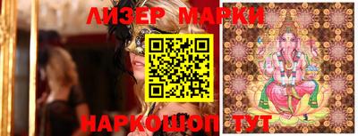 прущие крисы Бузулук