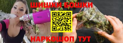 а пвп мука Будённовск