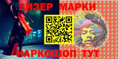 прущие крисы Бузулук