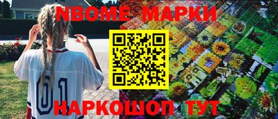 прущие крисы Бузулук