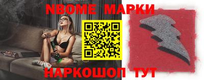 прущие крисы Бузулук