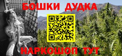 a pvp Бугуруслан