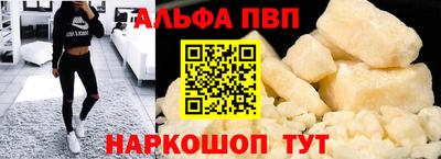 дмт Гагарин