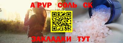 герыч Гатчина