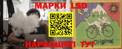 a pvp Бугуруслан