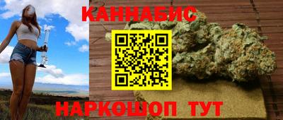 a pvp Бугуруслан