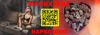 прущая мука Гай