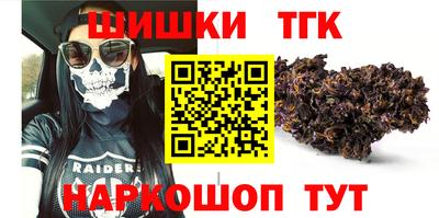 а пвп мука Будённовск