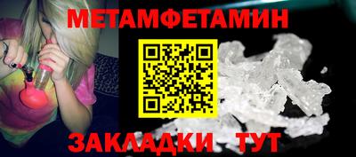 a pvp Бугуруслан