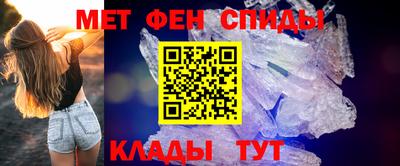 а пвп мука Будённовск