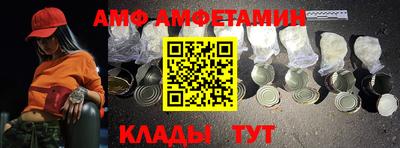 a pvp Бугуруслан