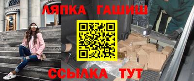 а пвп мука Будённовск