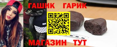а пвп мука Будённовск