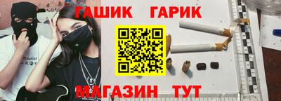 прущие крисы Бузулук