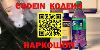 a pvp Бугуруслан