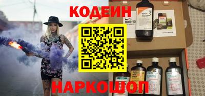 а пвп мука Будённовск