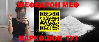 прущие крисы Бузулук