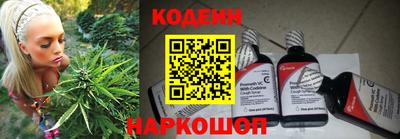 прущие крисы Бузулук