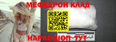 прущие крисы Бузулук
